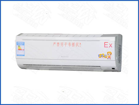 BKFR防爆分体挂壁式空调器
